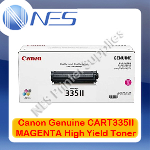 Canon Genuine CART335MH MAGENTA High Yield Toner Cartridge for LBP841cdn/LBP843cx (16.5K)